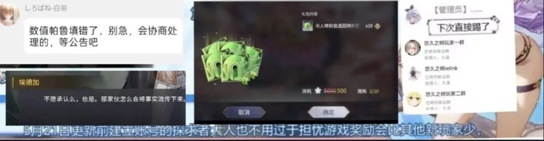 真是一波接一波1000块钱4000抽吗有意思😅 1