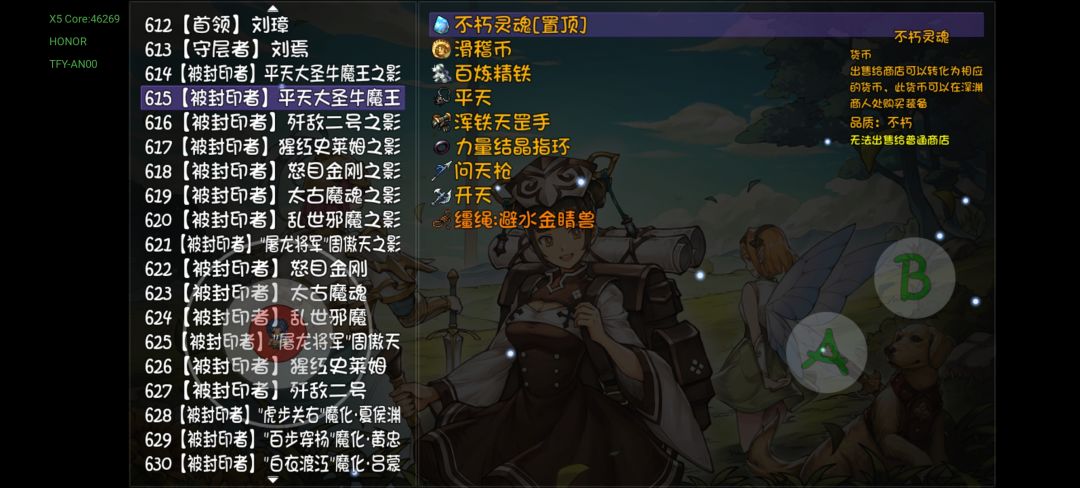 真的是难出 2