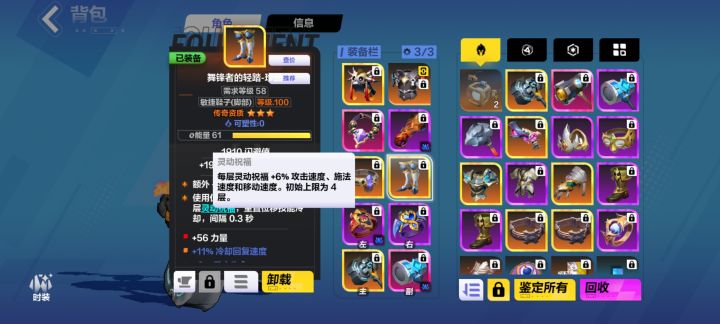 给大家看个恐怖片截图