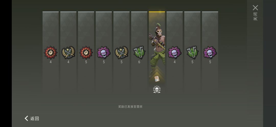 今天是个好日子 1