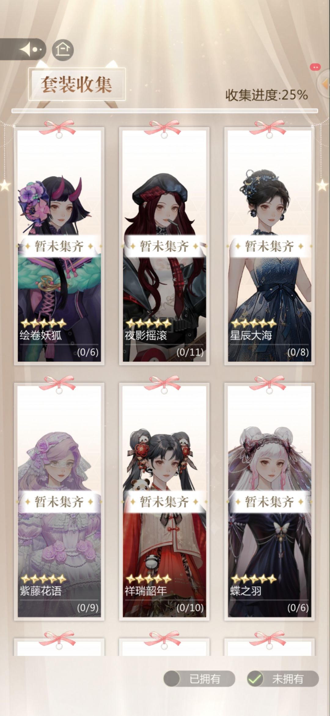 动态图片 6