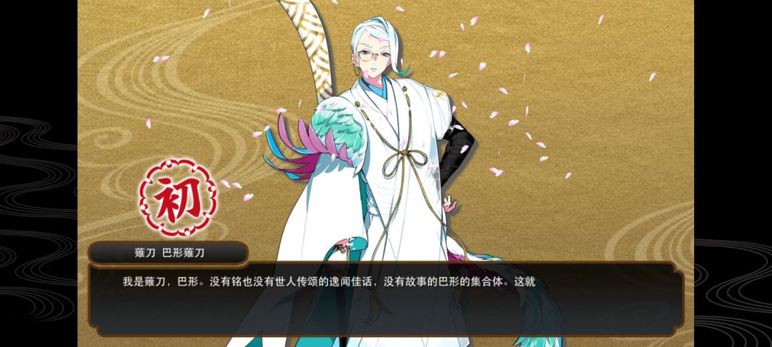 这个公式可以啊 3
