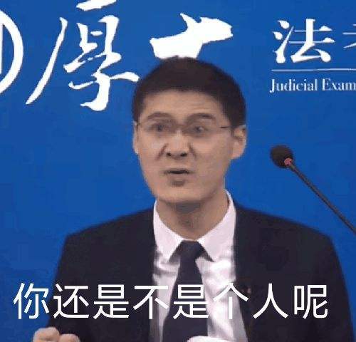 官方扩建服务器啊,流量给你也不中用啊 2