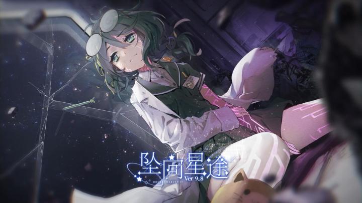 剧情PV丨新生篇·宇宙之眼截图