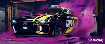 更新公告 | 距离喜提真车又近一步，“传祺杯”第二阶段将至