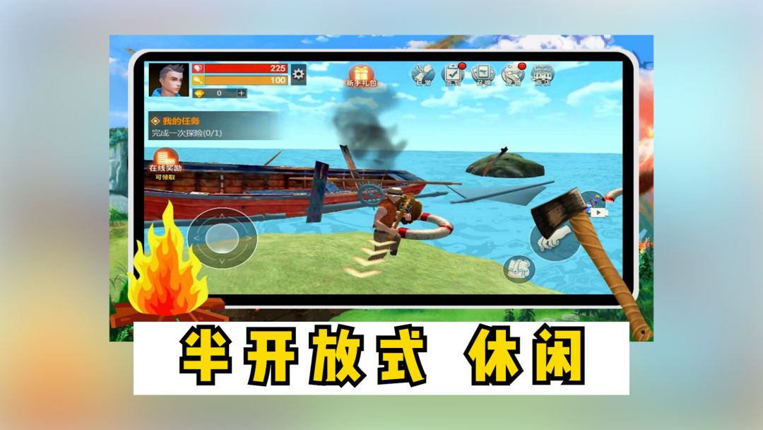 video-3533676