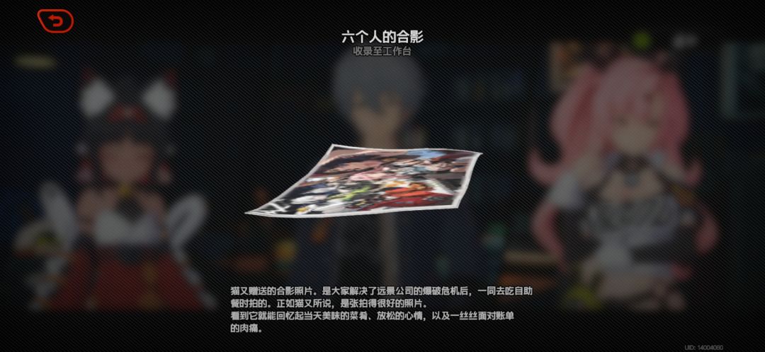 绝区零真的有大家说的那么不好玩吗? 2