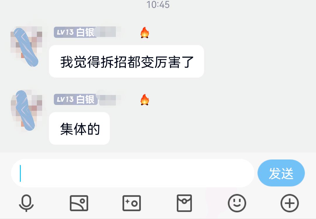 求证 3