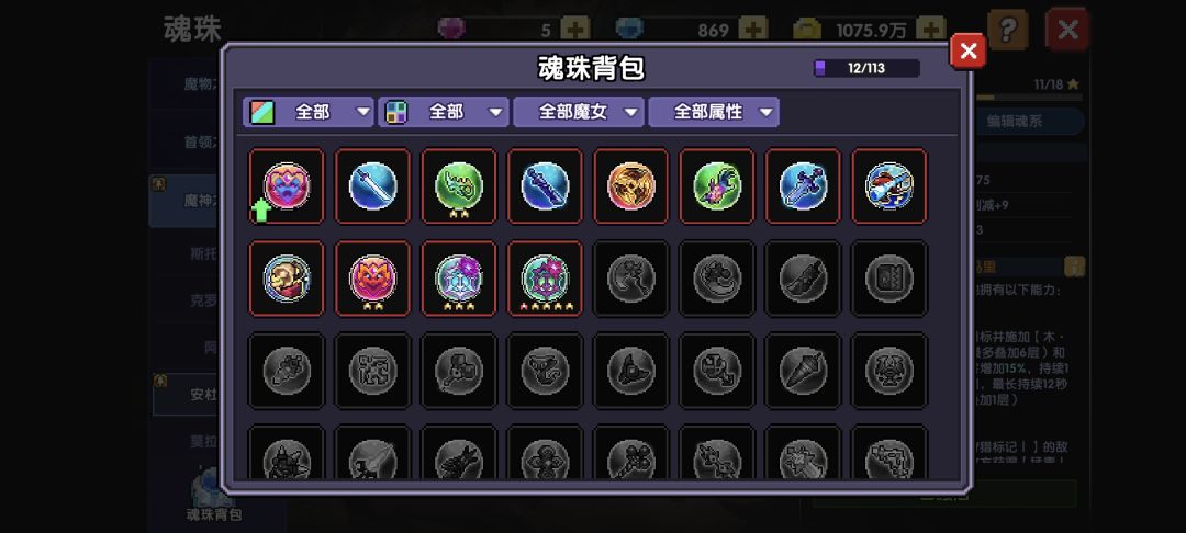 求助 4