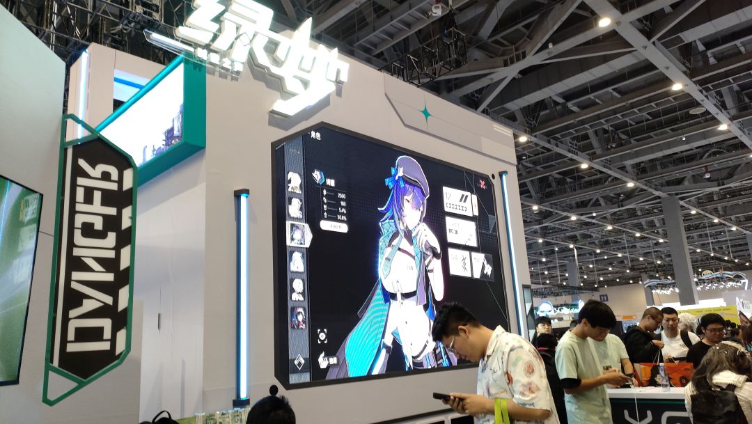 实机感觉还可以 1