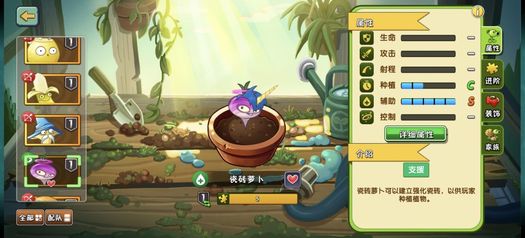 终于出瓷砖了 2
