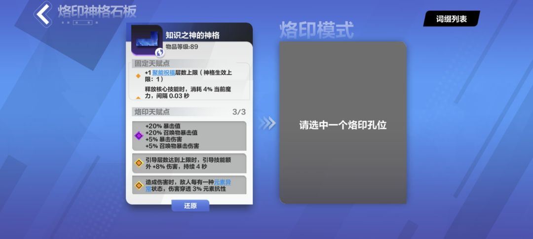 动态图片 12