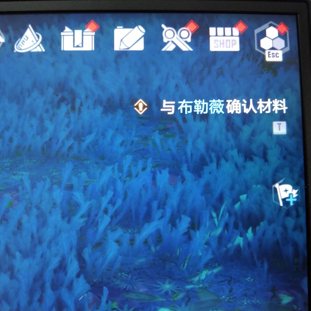 九域第十三章 03 找不到路了 1