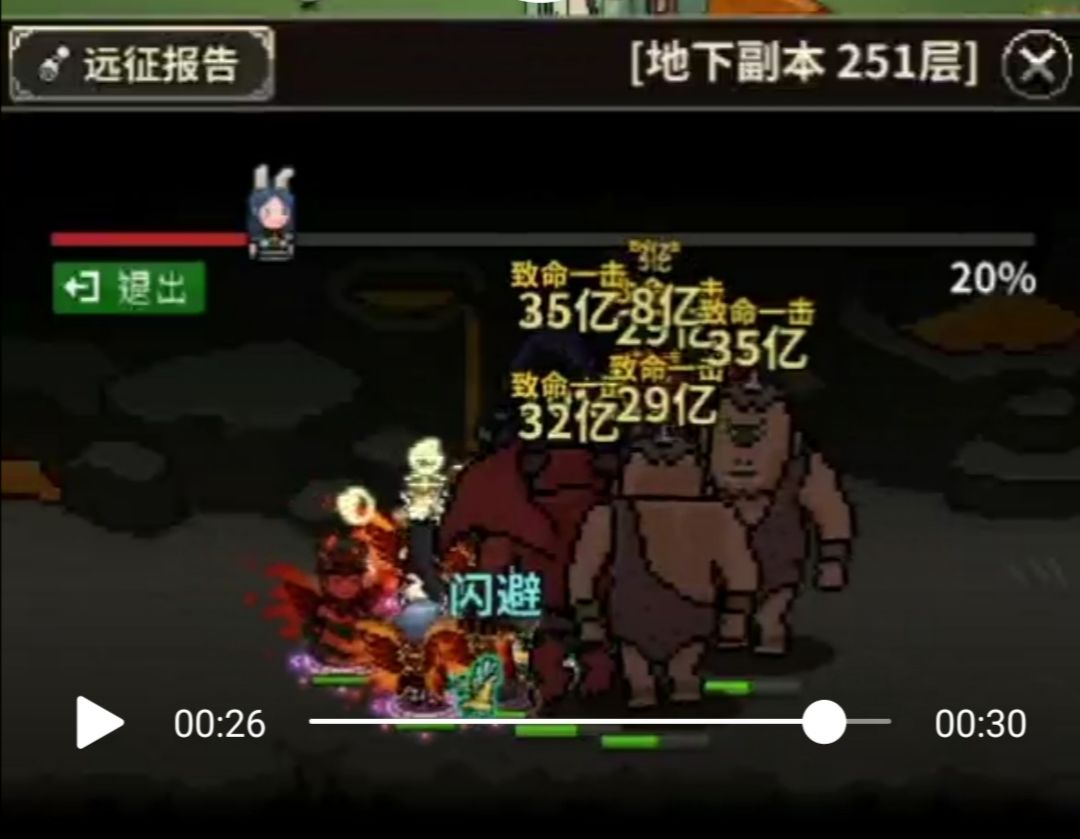 谢谢猎魔村,让我知道了这游戏 1
