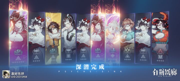 晒卡晒卡,嘿嘿~截图
