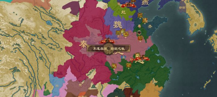 太影响体验了 年末结算卡得不行截图
