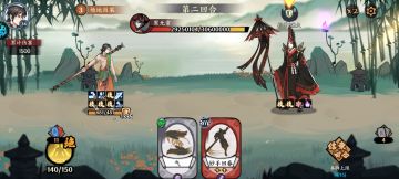 关于流派选择问题，觉得有帮助的麻烦点赞收藏。