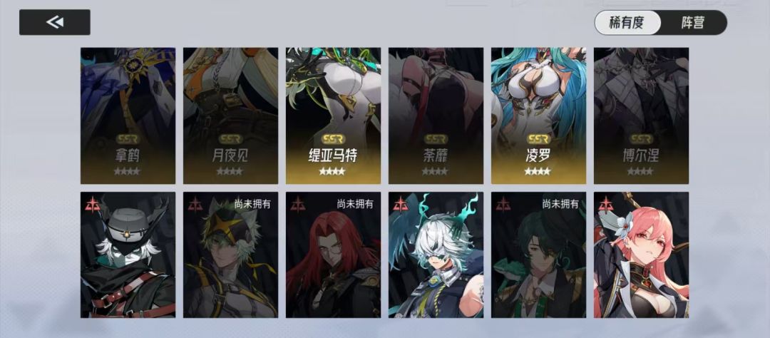 光暗齐了,还有啥要必抽的吗 4