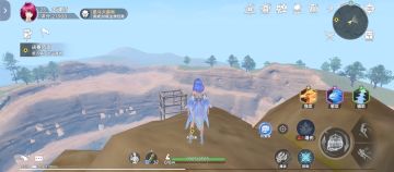 全大陆最高点+坠崖最佳点