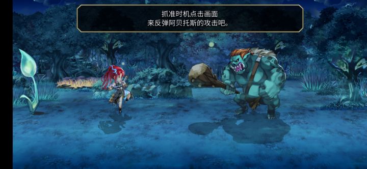 这任务怎么完成点了N次截图