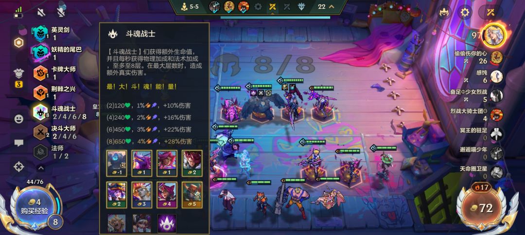 成了我成了哈哈哈哈哈哈哈 1