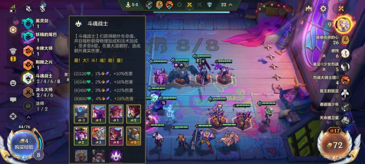 成了我成了哈哈哈哈哈哈哈截图