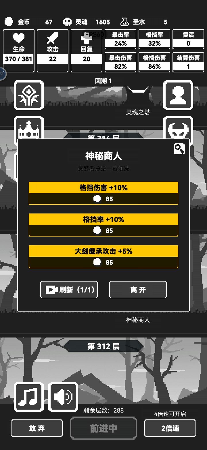 啊!!! 1