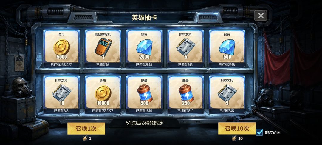 这游戏这么良心? 3