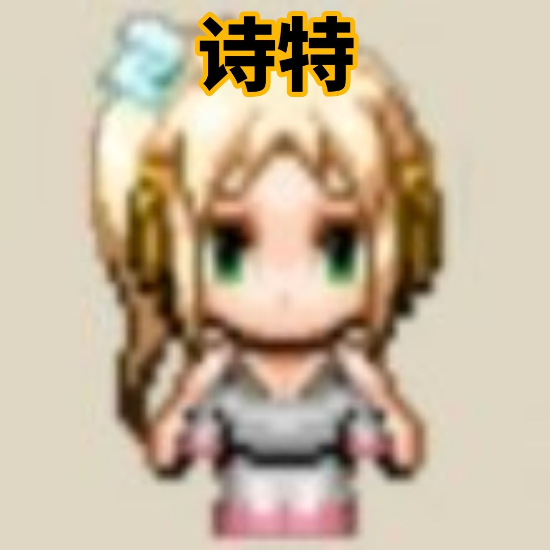 2.7版本神官整理 1