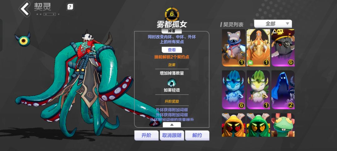 关于雾都玩法的建议,紧针对玩法。 3