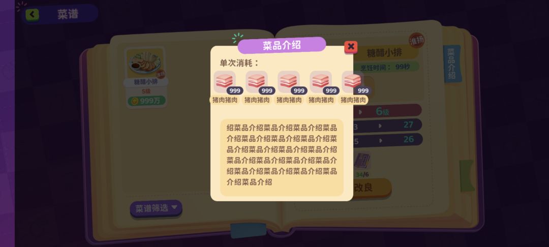 卡出来奇奇怪怪的东西! 1