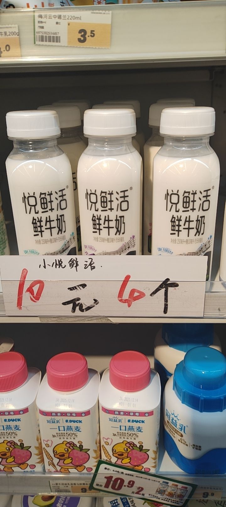 能不能多开发点新玩法,不然留不住人。截图