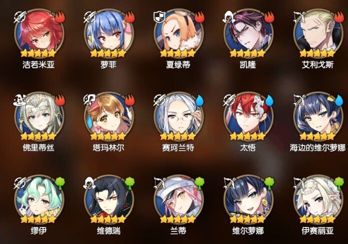 jjc截图