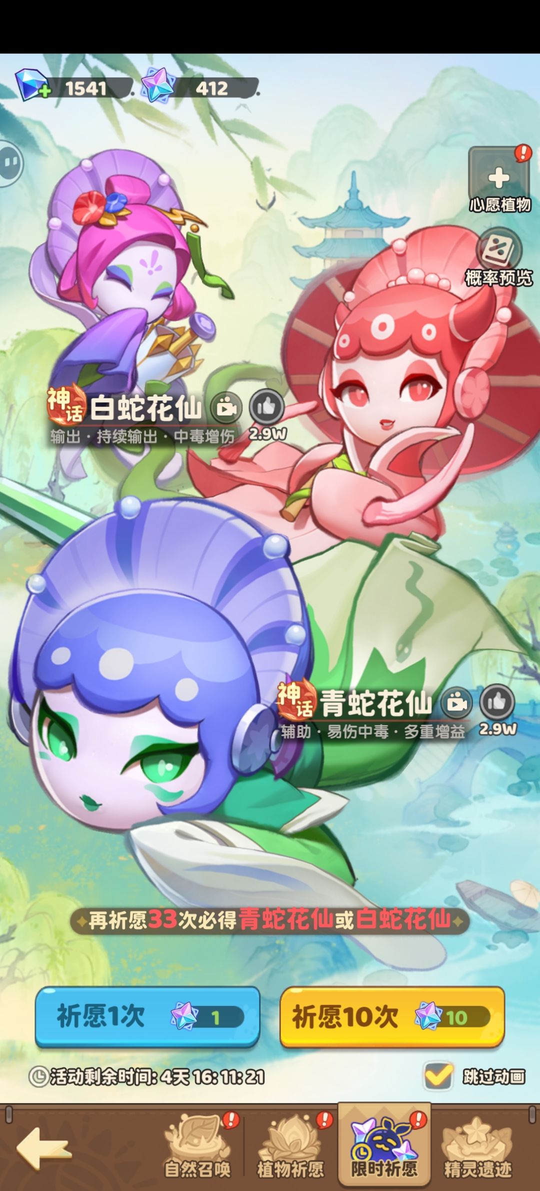 大佬们帮忙看下 2