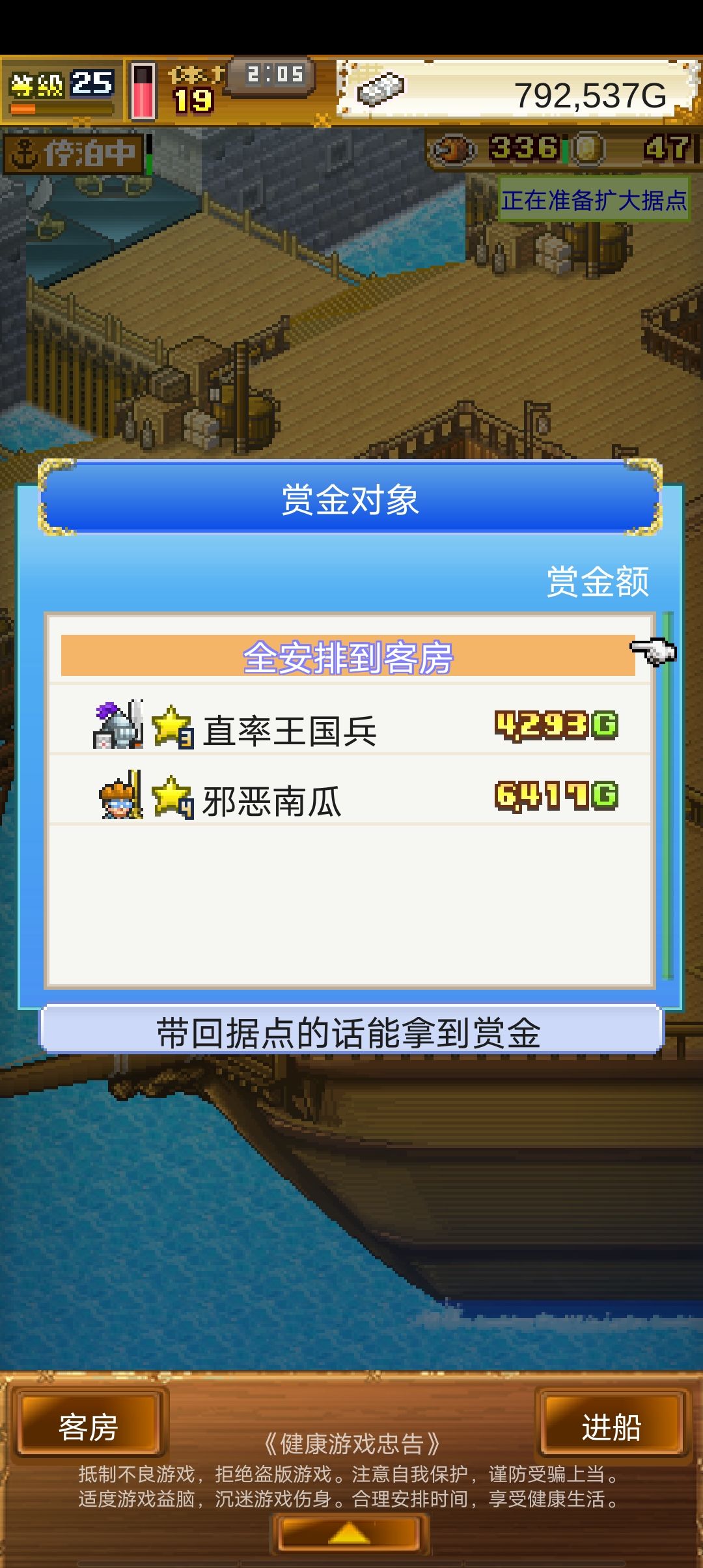 完全不明白。 1