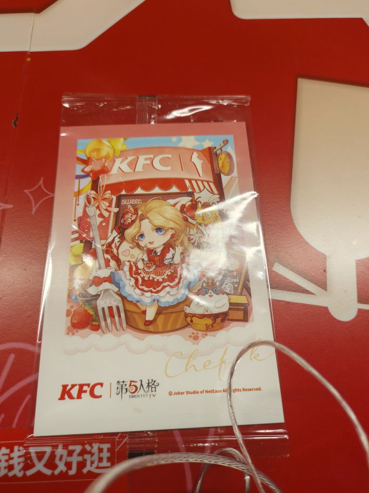 代吃什么的,有在搞截图