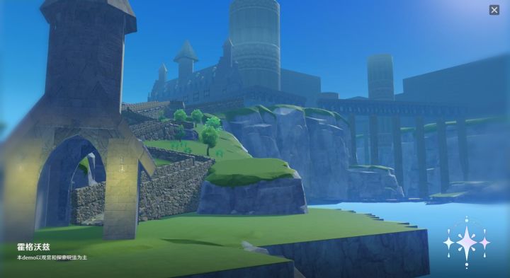 霍格沃兹(复刻版)demo v1.0 正式发布!截图