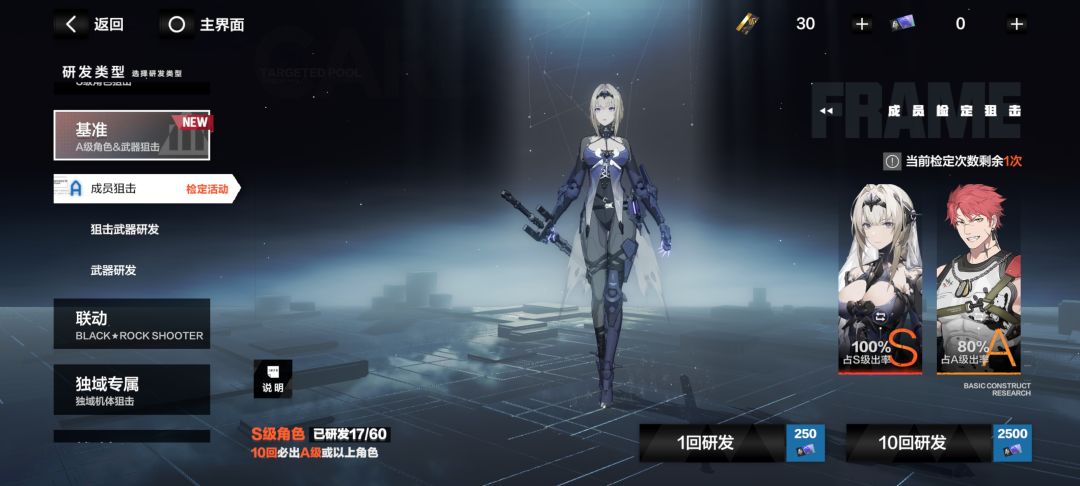 大佬们,这个池子会没吗 1