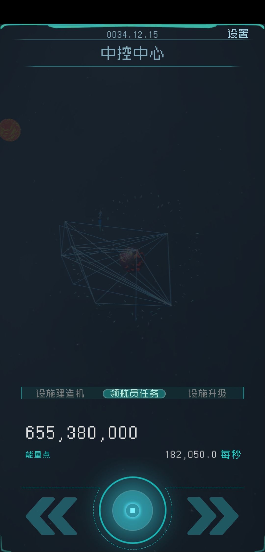 动态图片 4