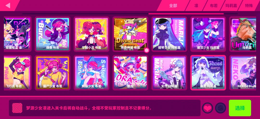 计划通 2