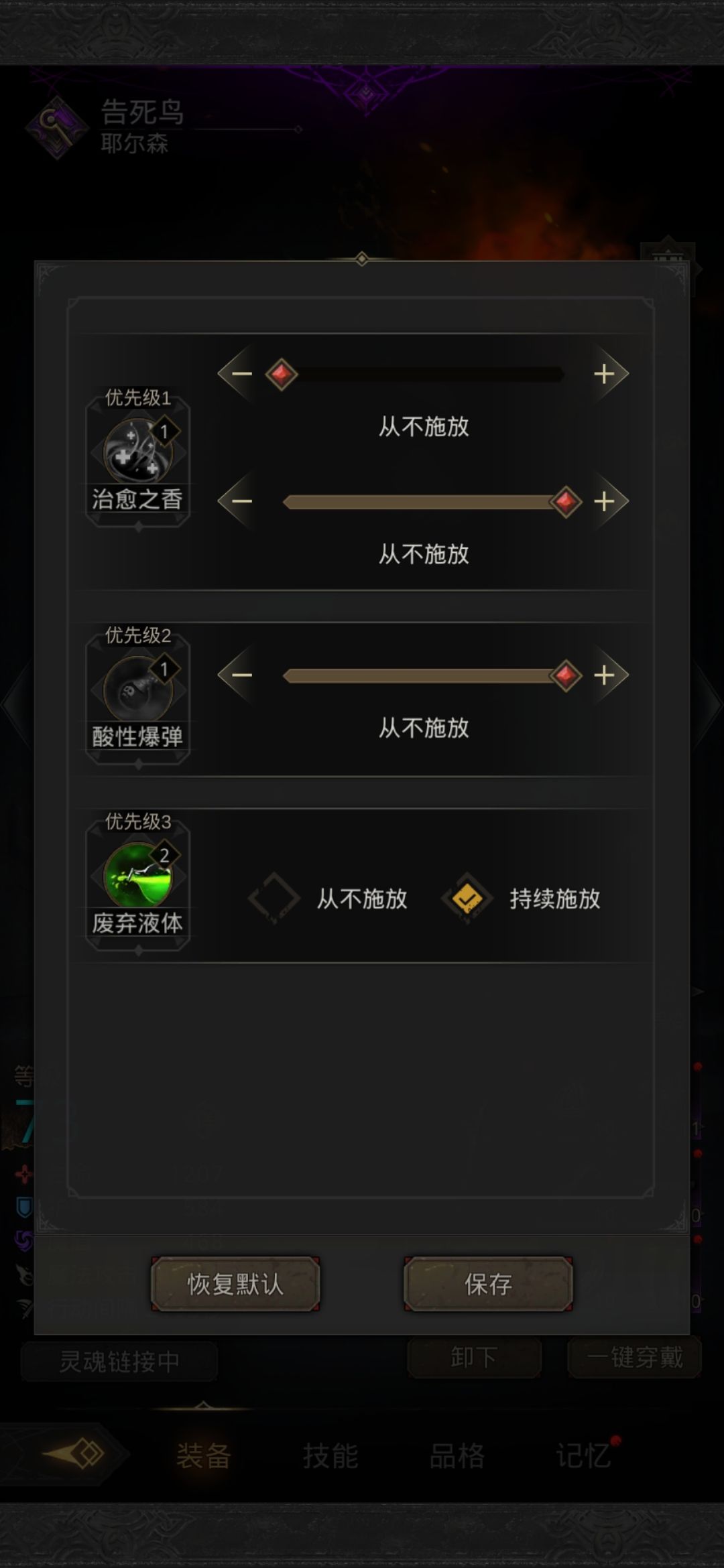 动态图片 4