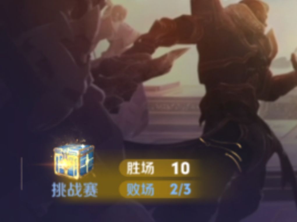 单子号圆满了。 1