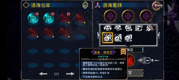 刚合成，能用[表情_泪目]截图