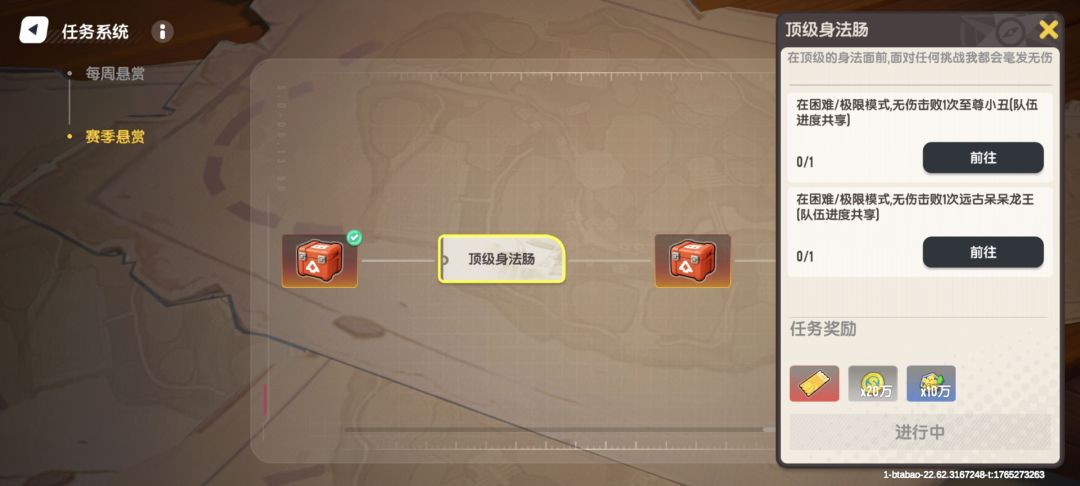 这么离谱吗 1