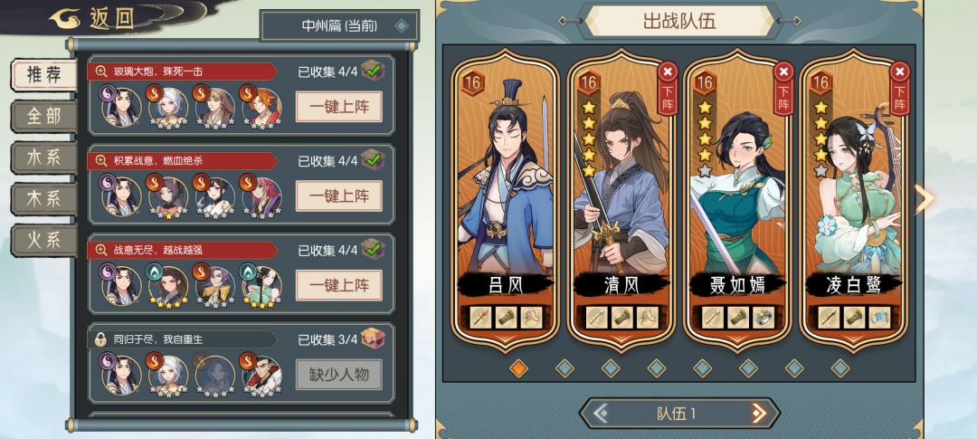 萌新求助 1