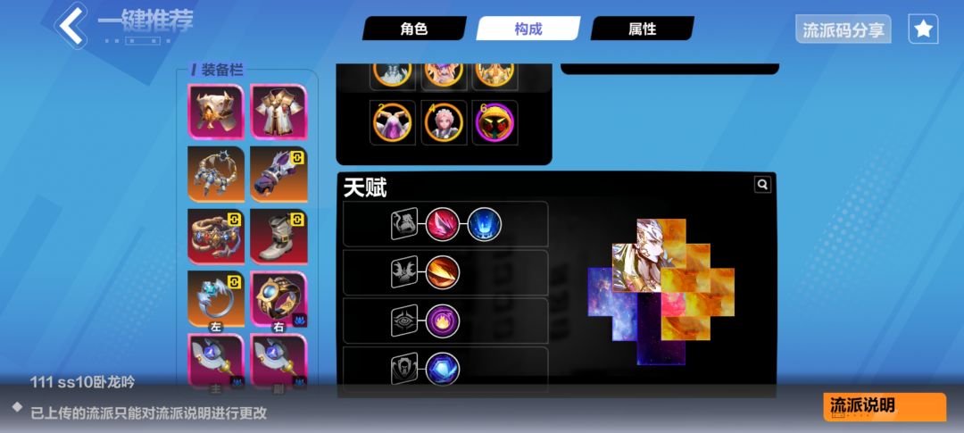 求教 1
