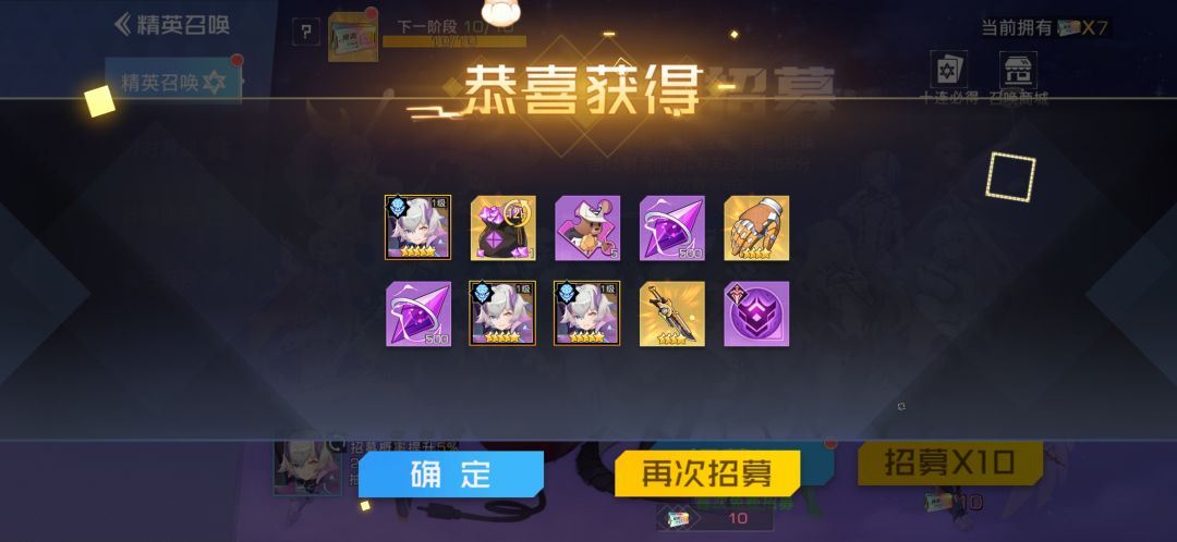 摸鱼 1
