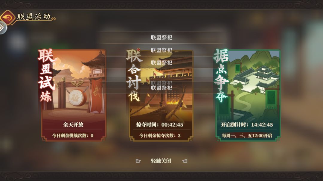 今天更新之后出现的新BUG,如图 1