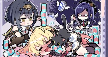 下周运势 - 空白旅团篇