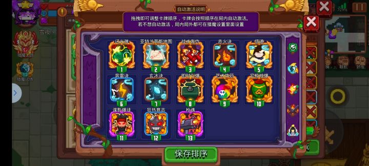 别说没黑洞就玩不了截图
